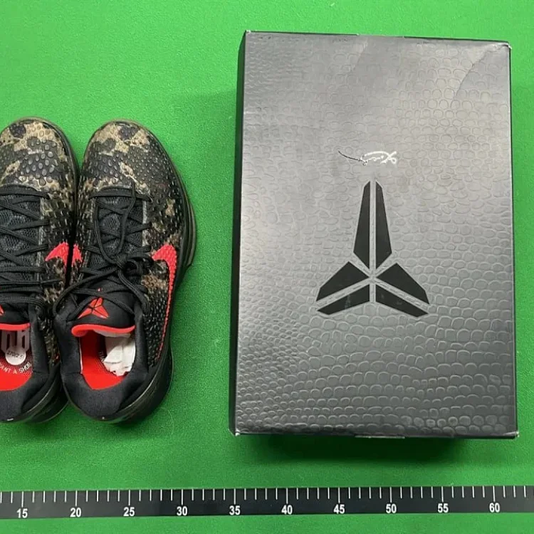 Nike Zoom Kobe S2 product reference