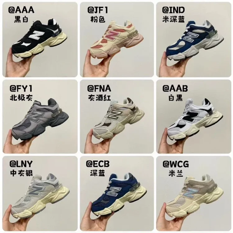New Balance 9060 Vintage product reference